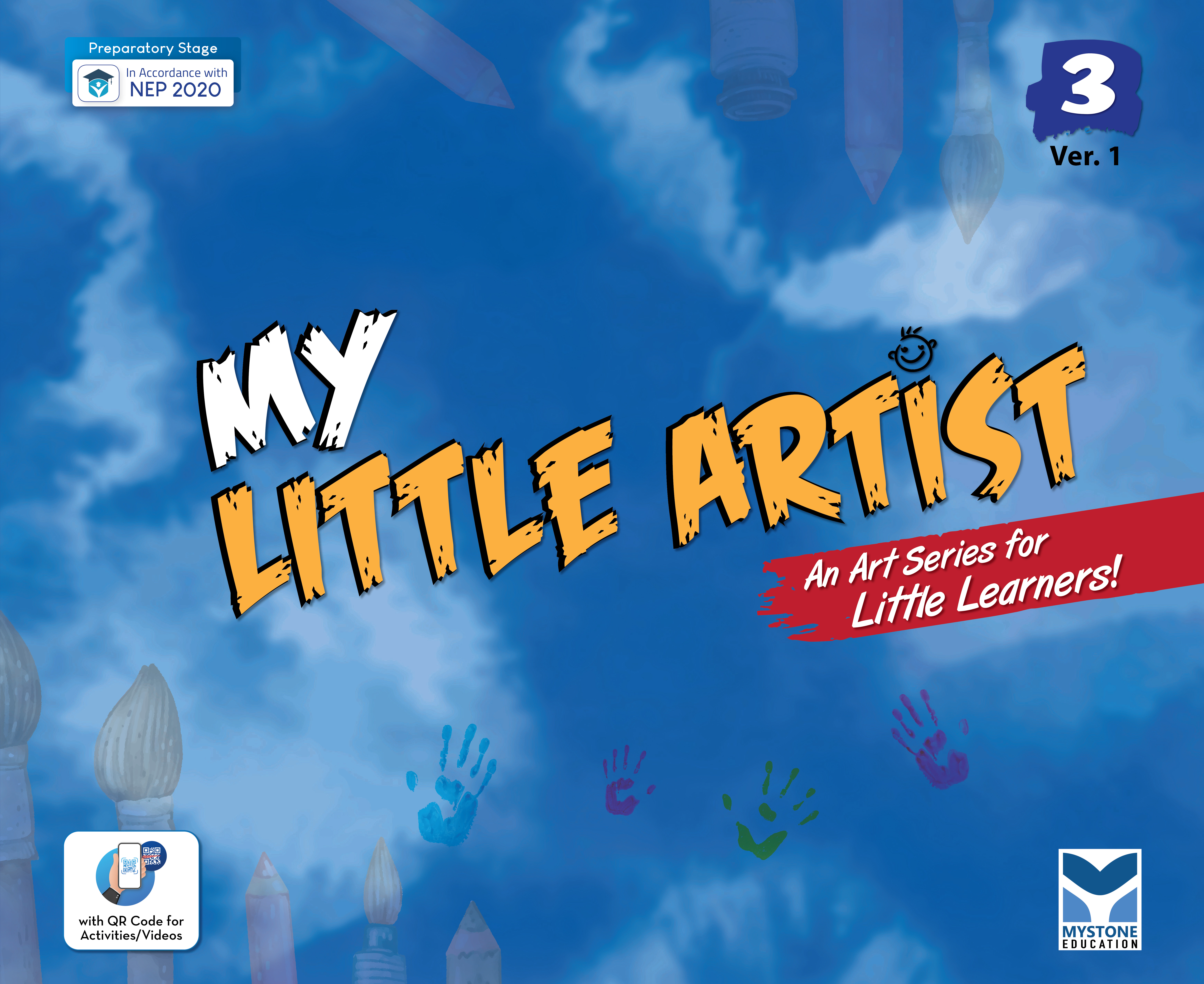 My Little Artist  Ver. 1 (An Art Series for Little Learners) Class 3